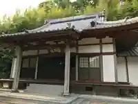 歓喜院の本殿・本堂