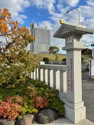 石濱神社(東京都)