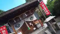 鎌達稲荷神社の本殿