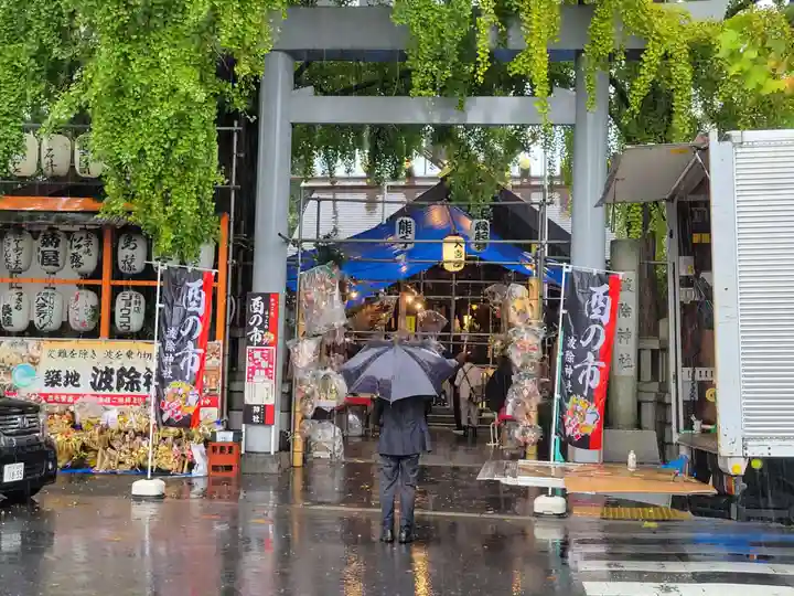 波除神社(波除稲荷神社)の鳥居