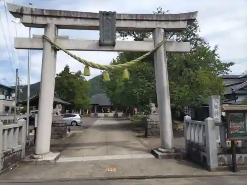 飯坂八幡神社(福島県)
