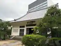 海清寺の{uncategorized: "未分類", other: "その他", undefined: "問題あり", building: "その他建物", grave: "お墓", sacred_gate: "鳥居", guardian: "狛犬", statue: "像", buddha: "仏像", history: "歴史", nature: "自然", garden: "庭園", animal: "動物", pagoda: "塔", temizu: "手水舎", mountain_gate: "山門・神門", sanctuary: "本殿・本堂", subordinate: "末社・摂社", art: "芸術", scenery: "景色", jizo: "地蔵", ema: "絵馬", goshuin: "御朱印", omikuji: "おみくじ", items: "授与品その他", amulet: "お守り", goshuincho: "御朱印帳", eats: "食事", festival: "お祭り", votive_dance: "神楽", shichigosan: "七五三参", wedding: "結婚式", experience: "体験その他", initially: "初詣", around: "周辺", anti_infection: "感染症対策"}