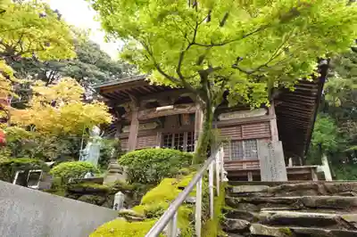 三角寺(愛媛県)