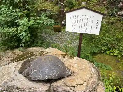 富士山東口本宮 冨士浅間神社(静岡県)