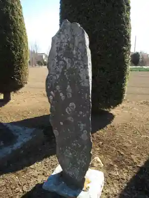 熊野神社(千葉県)