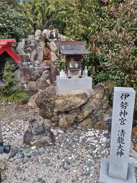 玉三稲荷神社(三重県)