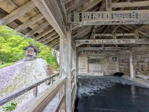 立石寺奥之院(山形県)