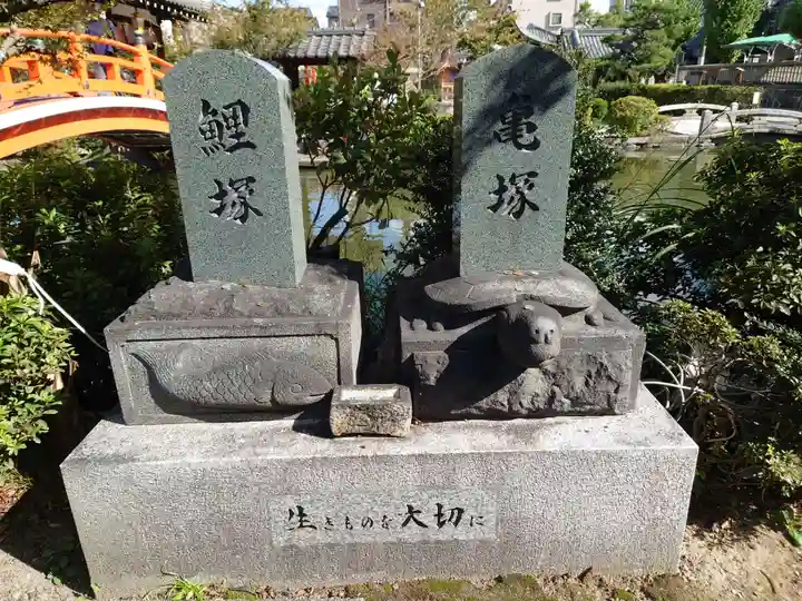 神泉苑のその他建物