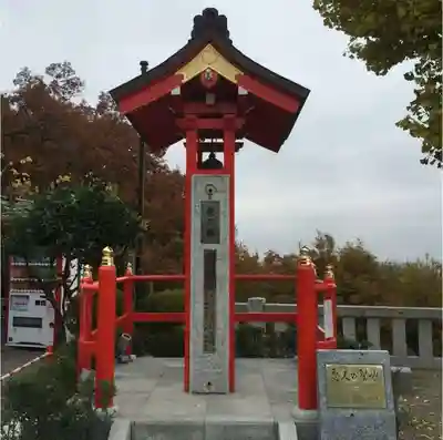 足利織姫神社(栃木県)