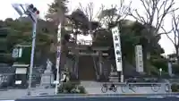 品川神社のその他建物
