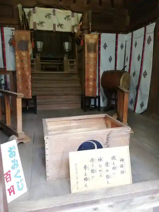 大森鷲神社の本殿・本堂