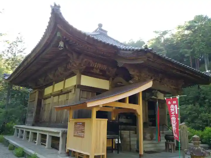 如意寺の本殿・本堂