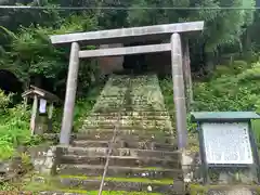 勝手神社の鳥居