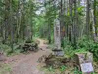 白金滝不動尊の塔