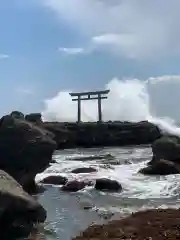 大洗磯前神社の御朱印