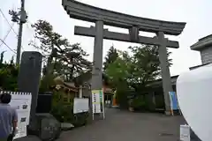 廣田神社～病厄除守護神～(青森県)