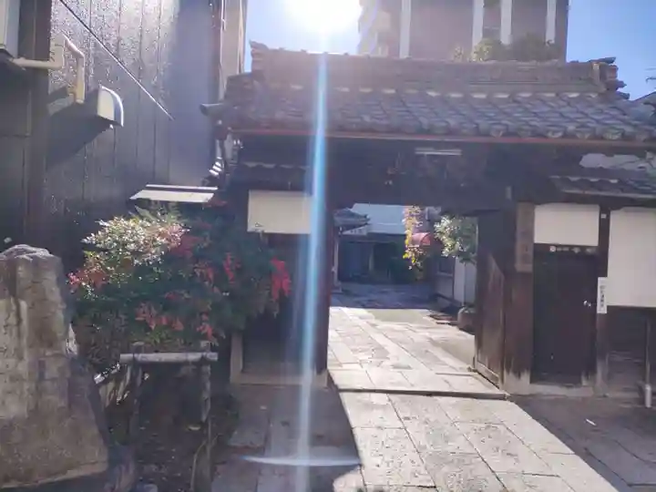 陽秀院の山門・神門