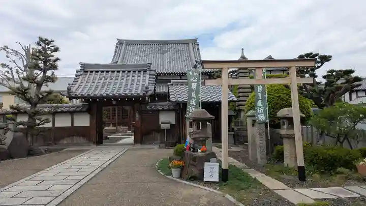 大松禅寺(京都府)
