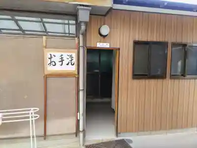 東宝寺のその他建物