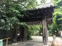 安楽院の山門・神門