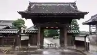 広済寺の山門・神門