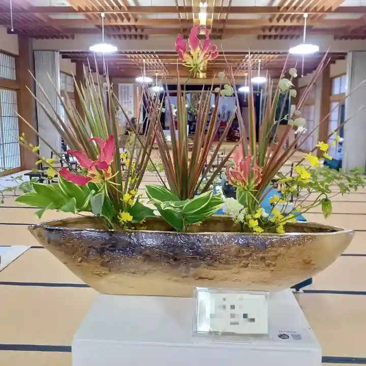 白狐山光星寺(山形県)