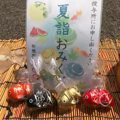 温泉神社〜いわき湯本温泉〜(福島県)