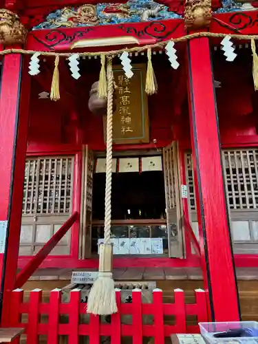 高瀧神社(千葉県)