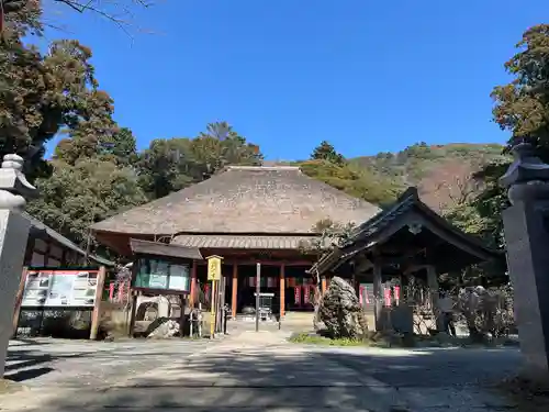 宝城坊(神奈川県)