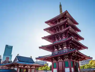 四天王寺(大阪府)