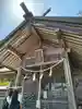 山上大神宮(北海道)