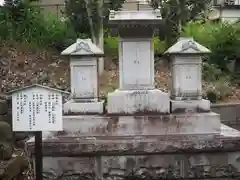 天祖神社の末社