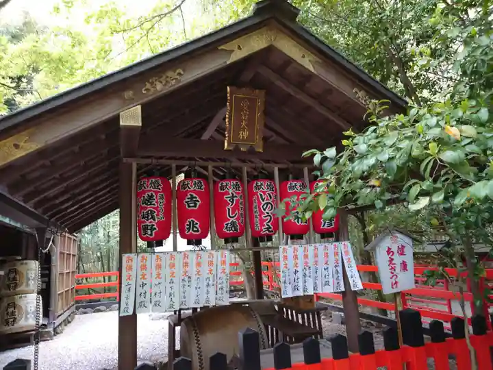 野宮神社(京都府)