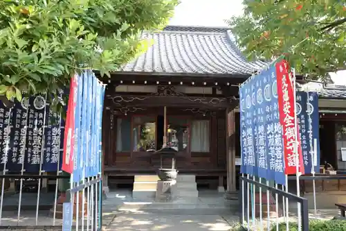 錫杖寺(埼玉県)