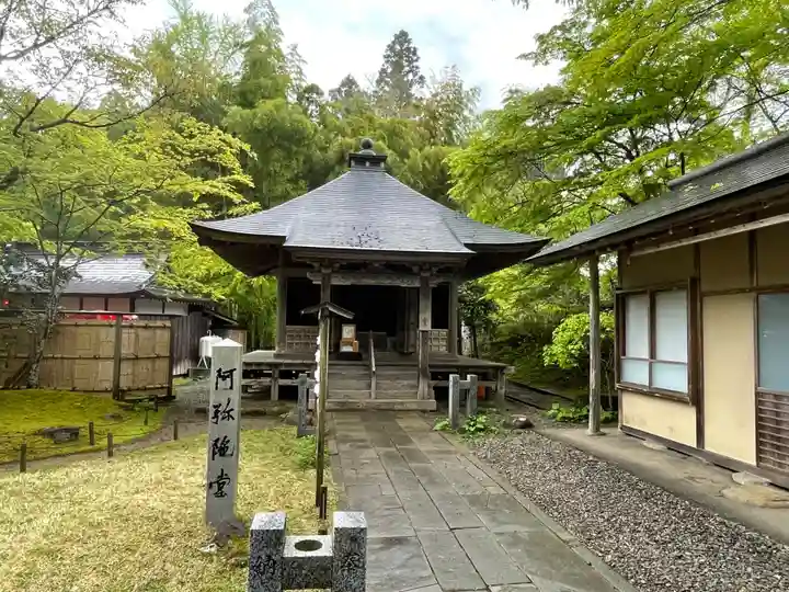 中尊寺 阿弥陀堂(岩手県)
