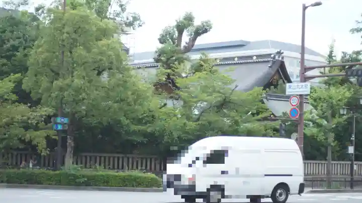 熊野神社(京都府)