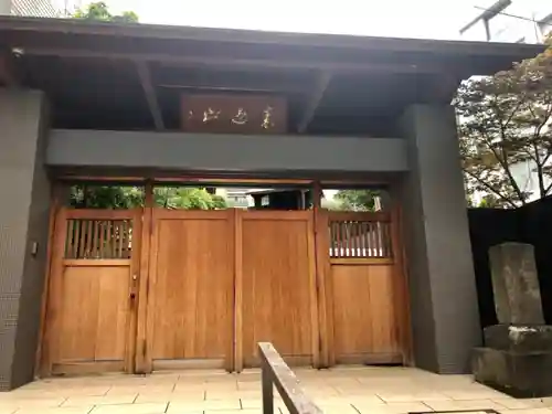 道往寺の山門