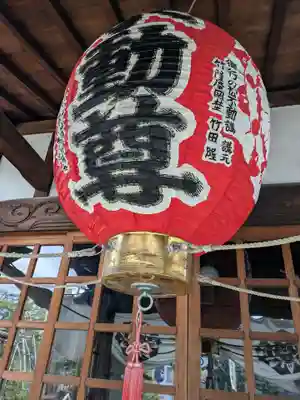 御行の松不動尊(東京都)