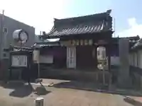 了圓寺(京都府)