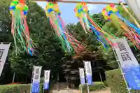 滑川神社 - 仕事と子どもの守り神の景色