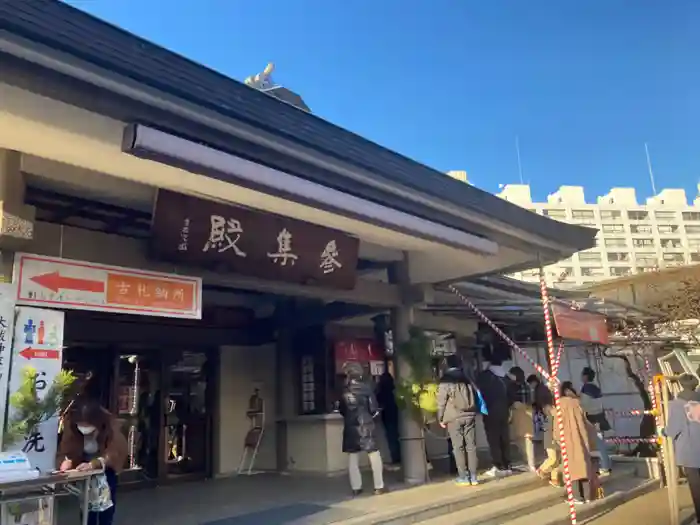 湯島天満宮の建物その他