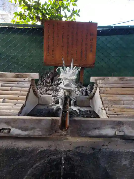 諏訪神社(東京都)