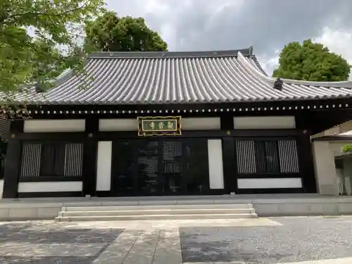 観音寺の本殿