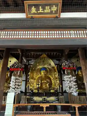 淨眞寺(東京都)