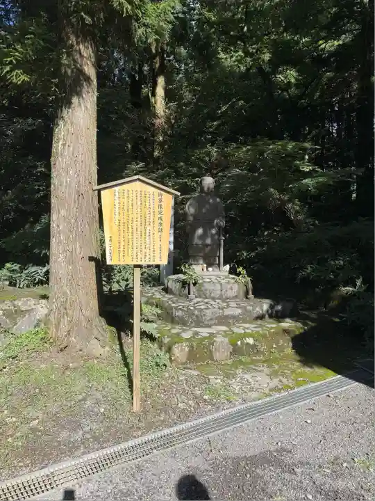 白鳥神社(宮崎県)
