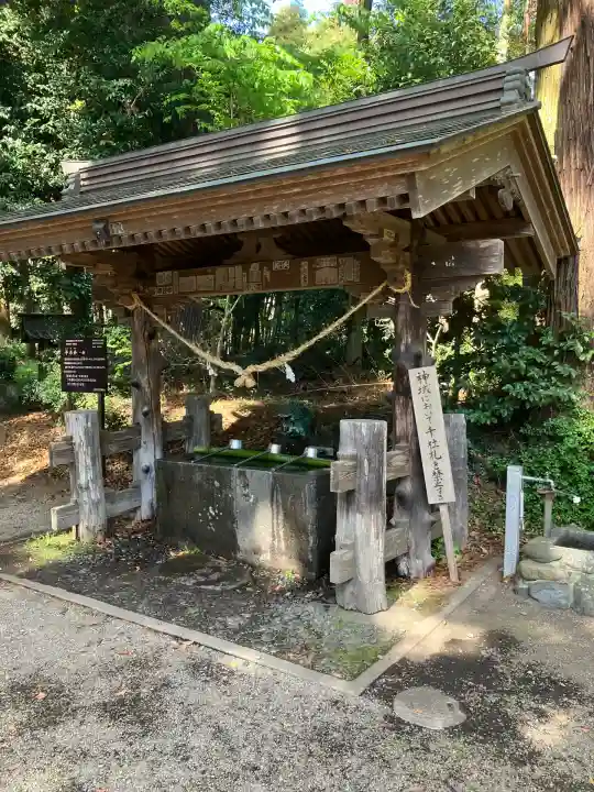 那須神社(栃木県)