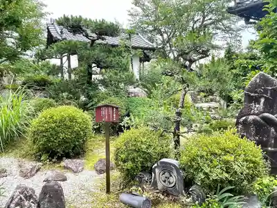 聞証坊(滋賀県)