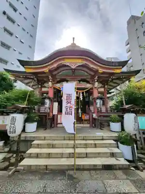 平河天満宮(東京都)