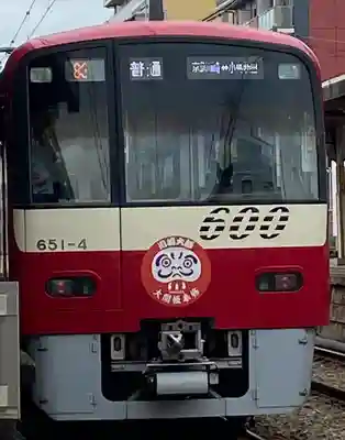 川崎大師（平間寺）(神奈川県)