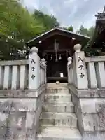 小野神社(広島県)